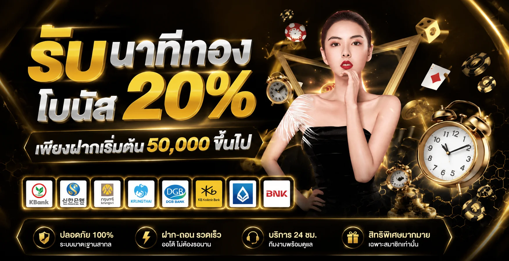 มีเฮง999 เว็บหวยออนไลน์ แทงหวยครบวงจร อัตราจ่ายสูง